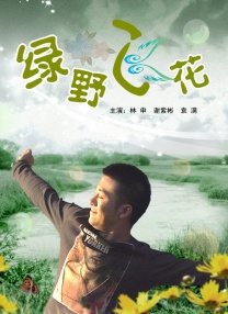 大学生做爰全过程免费观看